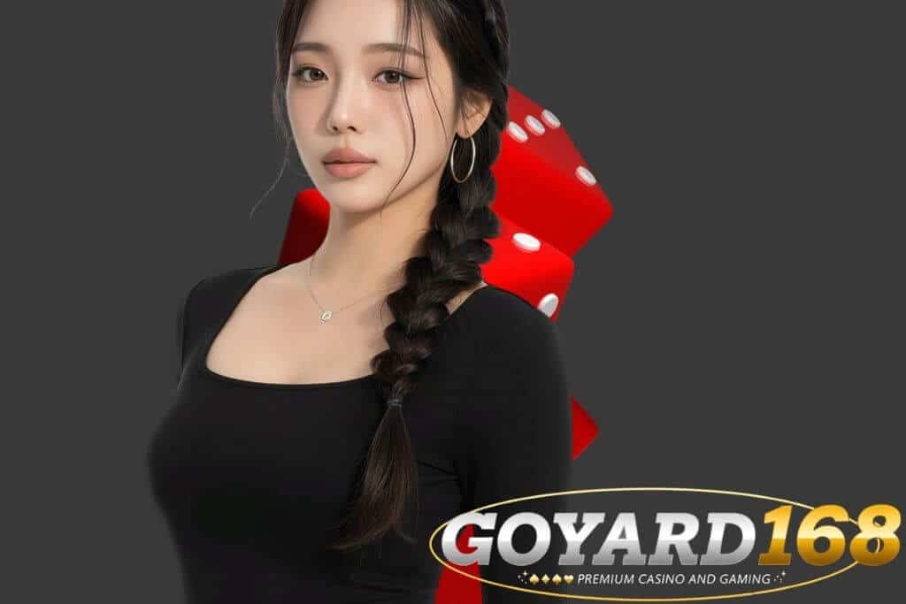 GOYARD168 คาสิโนออนไลน์